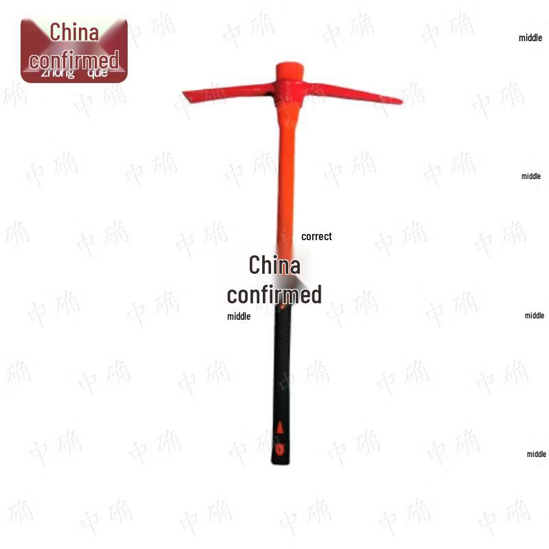 Fiber Handle Fire & Emergency Pickaxe