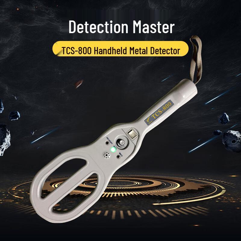 Ручной досмотровый металлодетектор Xuanyong TCS-800