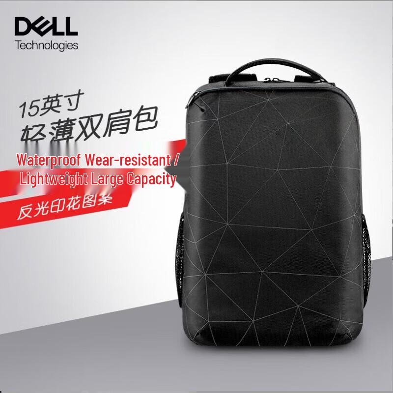 Dell ES1520P 15.6-inch Laptop Backpack