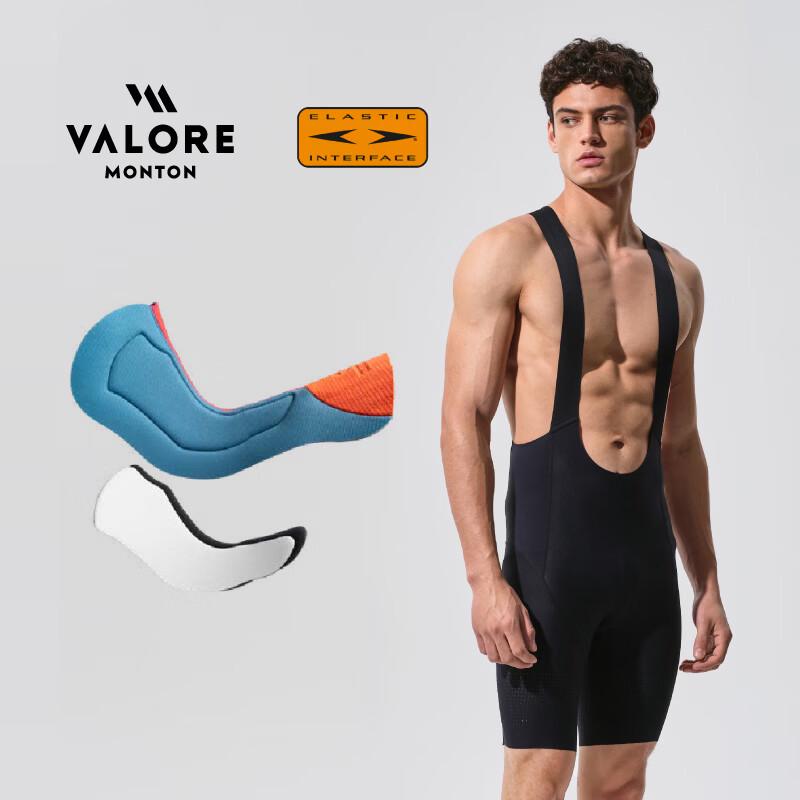 VALORE AOEAOE Men s Long-Distance Competition Cycling Bib Shorts M