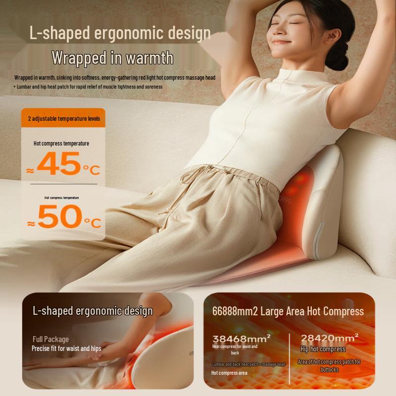 Breo Back2pro Waist and Back Massager Cushion CN plug (adapter included)