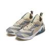 Puma Lqdcell Origin Tech Low Top Training Shoes Men sneaker Khaki-Gray 192462-08