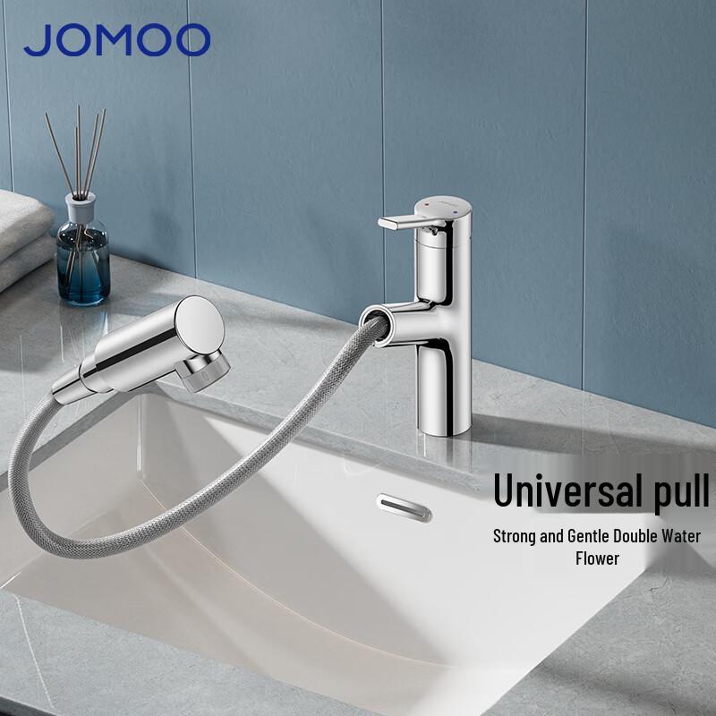 JOMOO Pull-Out Dual Spray Basin Faucet