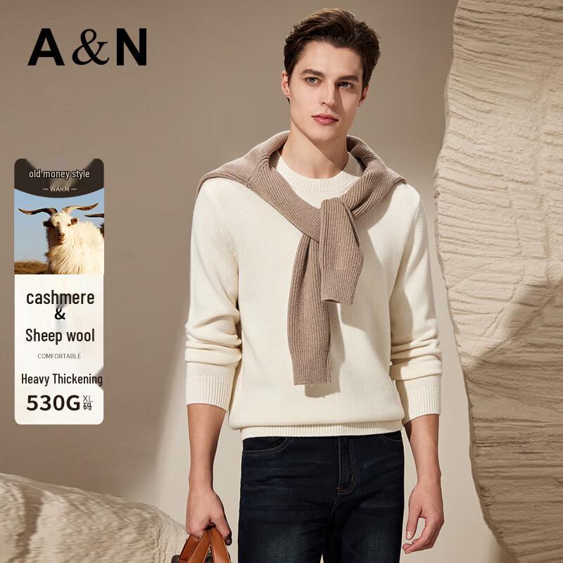 Men's Heavyweight Cashmere & Wool Blend Crew Neck Sweater