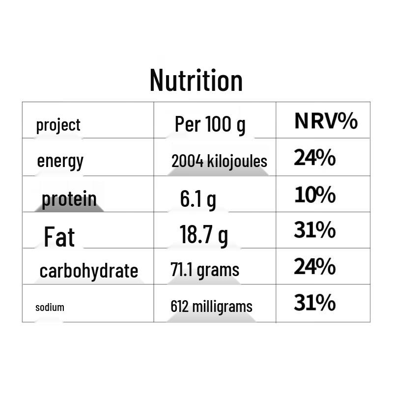 Laiyifen Crispy Rice Snack