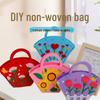 Mother's Day Bouquet Handbag DIY Sewing Kit – Fun Non-woven Fabric Gift for Kids To Make for Mom