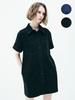Lam Rao5017 Shirt-Style Denim Dress