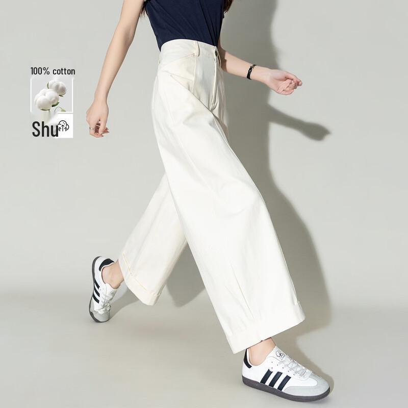 Women s Cloud Soft Cotton Cropped Pants L