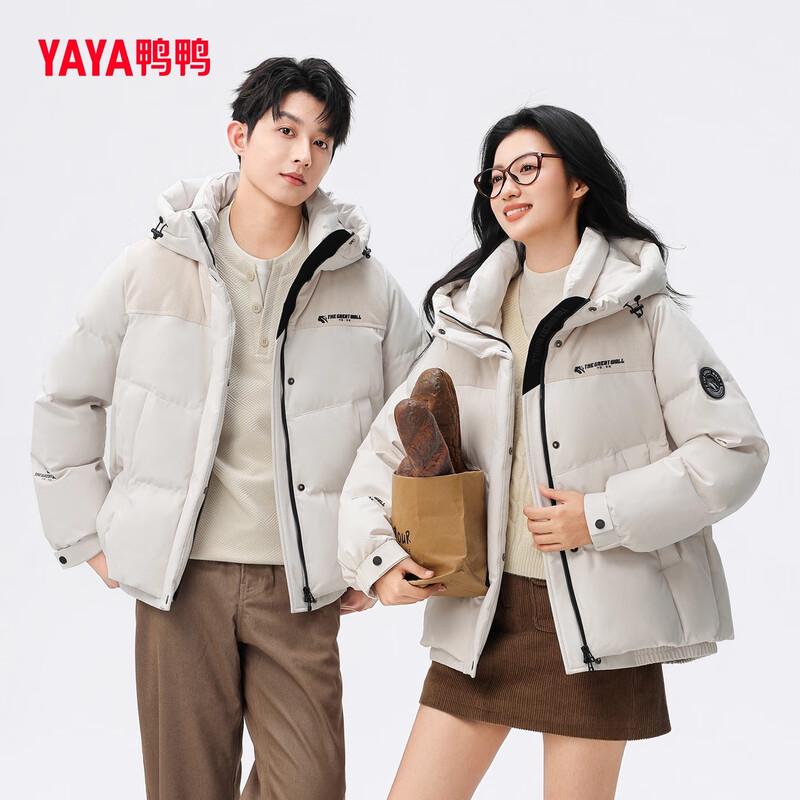 

YAYA Great Wall Series Unisex Hooded Duck Down Puffer Jacket XL