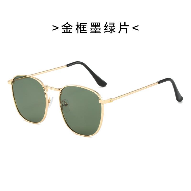 Personalized Fashion Glasses Women'S Metal Box Retro Driving Sunglasses Men'S Trendy Uv-Proof Sunglasses