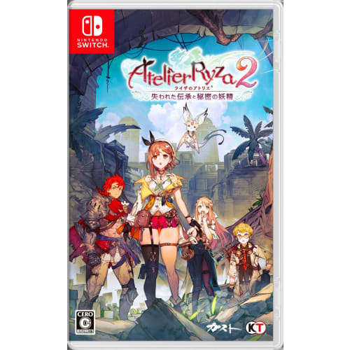 

Atelier Ryza 2 ~Утраченные знания и тайная фея~