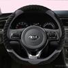 Winter Plush 38cm Car Steering Wheel Cover for Kia NIRO NIRO EV SUV 2016 2017 2018    Auto Accessories
