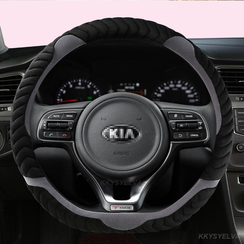 Winter Plush 38cm Car Steering Wheel Cover for Kia NIRO NIRO EV SUV 2016 2017 2018    Auto Accessories