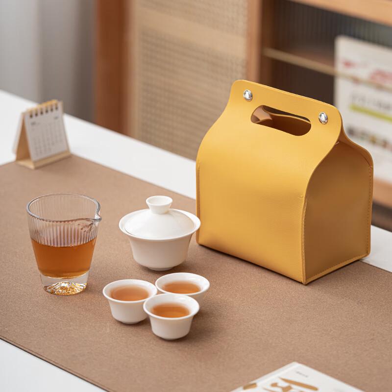 Zhinianhua Portable Ceramic Travel Tea Set