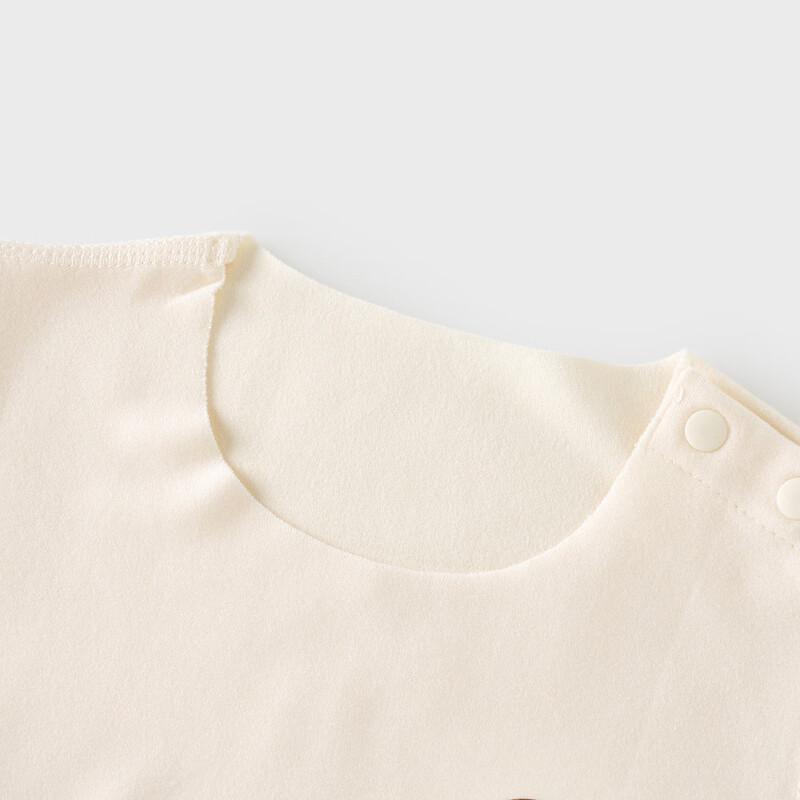 

TONGTAI Baby Autumn/Winter Seamless Long-Sleeve Bodysuit 66cm