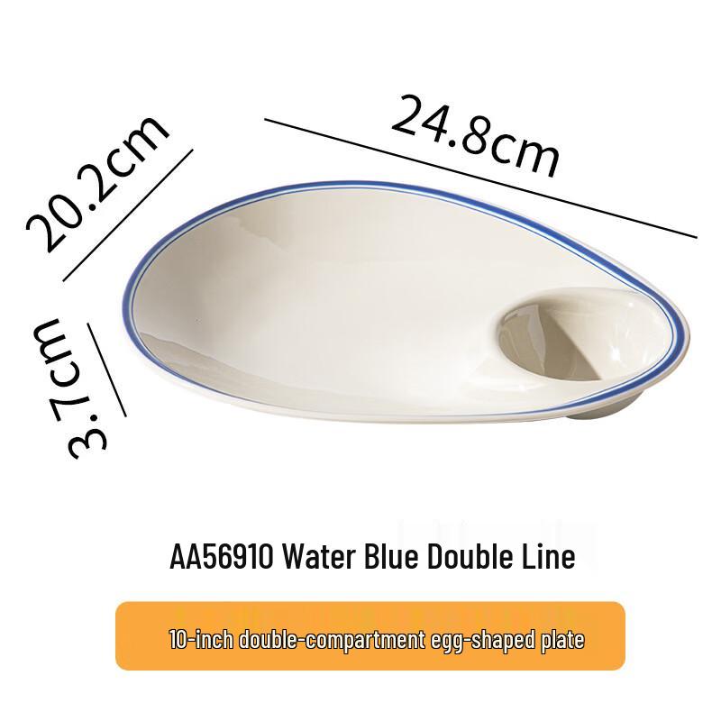 ZISIZ Creative Melamine Divided Dumpling Plate
