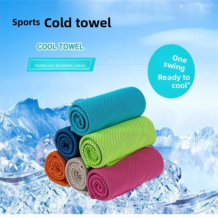 Cooling Sports Towel With Fast Absorption For Gym And Running Enthusiasts
