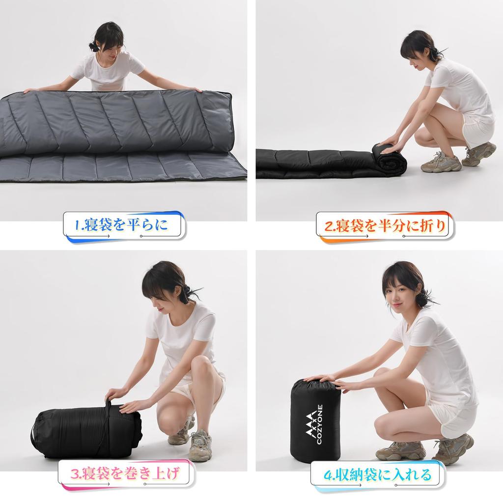 Cozyone Sleeping Suitable for Outdoor Emergency Car Comfortable Fully Suitable for All Includes Storage Bag Bag, Envelope-Style, Warm, Cold-Resistant,
