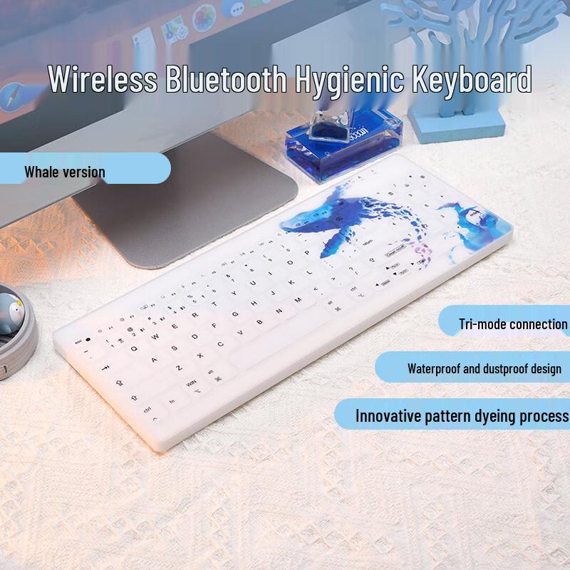 Double Shell C96 Tri-Mode Multi-System Silent Keyboard