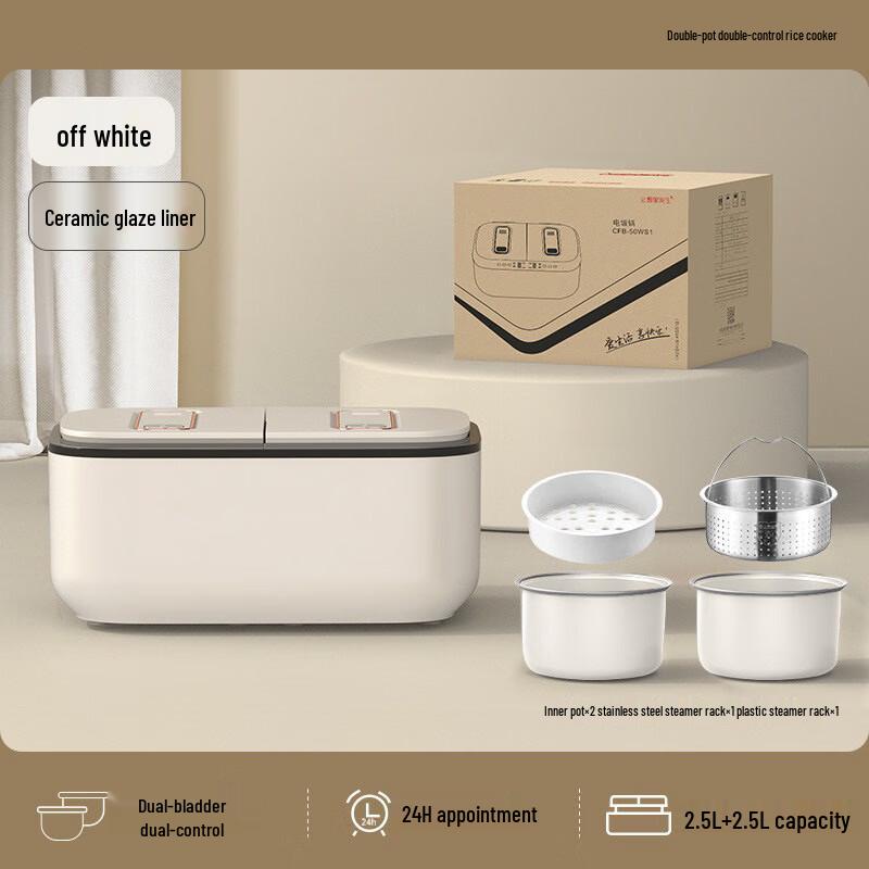 ZISIZ Smart Multi-functional Rice Cooker