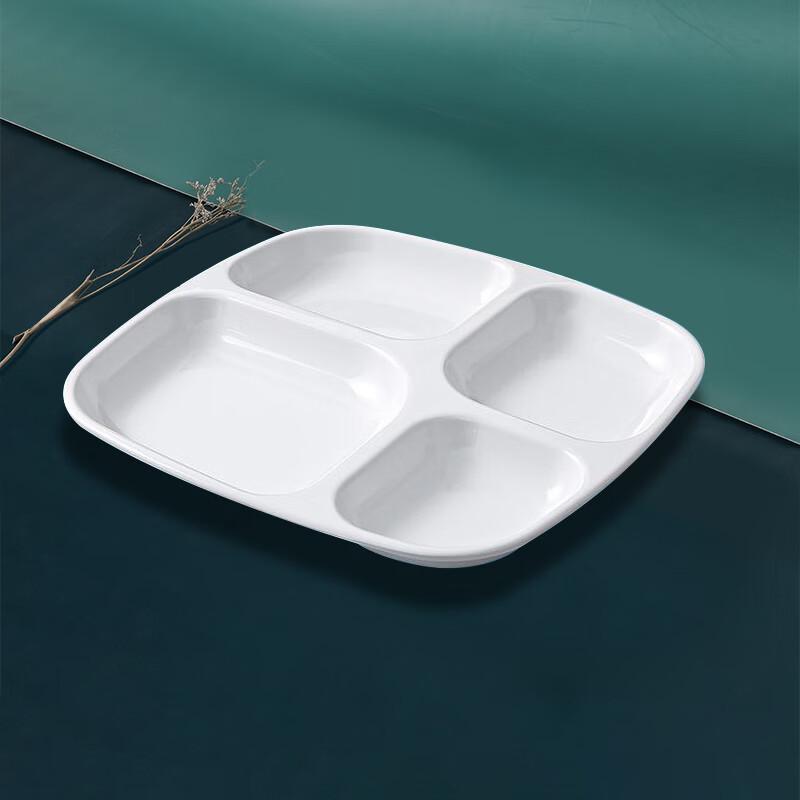 

Belaian 10.5-inch Melamine 4-Compartment Meal Tray