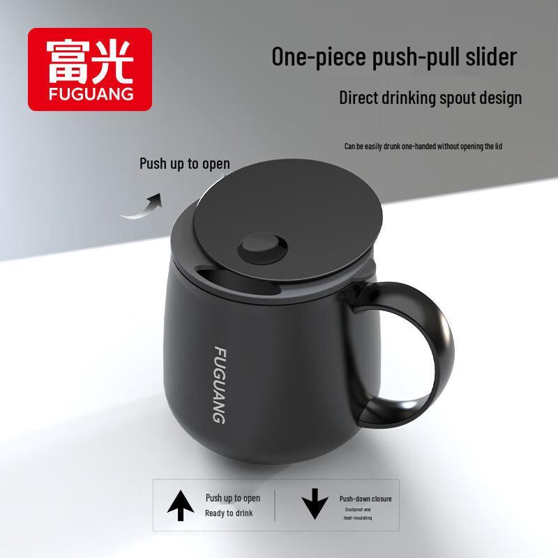 Fuguang 316L Stainless Steel Thermal Mug with Lid