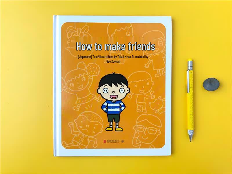 Children's Book: How to Make Friends
