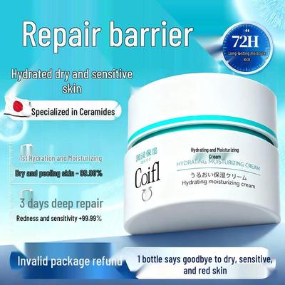 Ceramide Repair & Hydrating Face Cream