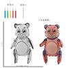 Children'S Handmade Painting Diy Creative Hand-Painted Parent-Child Activity Blank Coloring Graffiti Dinosaur Inflatable Toy