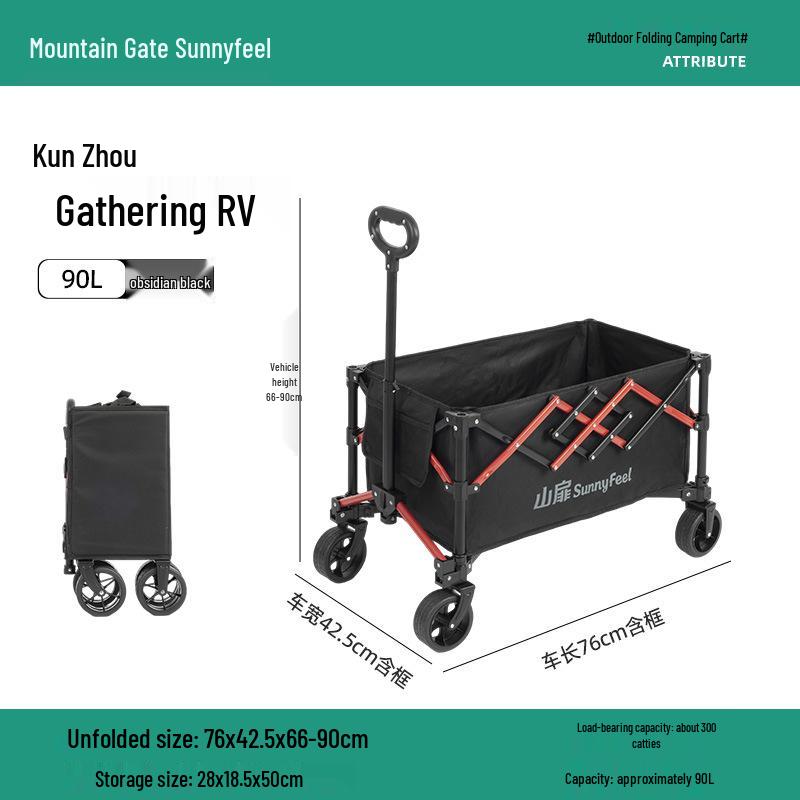 SunnyFeel Shanmen Camper Van Folding Cart - Portable, Large Capacity, Rear Opening for Outdoor Camping.