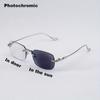 1pc Unisex Retro Rimless Metal Fashion Glasses - Pochromic Lenses  Zinc Alloy Frame