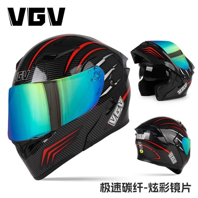 Full Face Motorcycle Helmet With Flip-Up Visor DOT Certified ABS Shell Adult Men All Season Riding