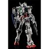 MG Mobile Suit Gundam 00P Gundam Astrea Proto GN Twin Broadblade scale plastic model + 1/100 color-coded