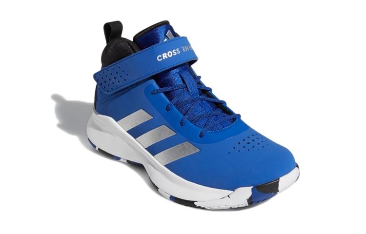 Adidas Cross Em Up 5 Slip Resistant Abrasion Resistant Low top Children's Basketball Shoes Kids' GZ0120