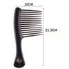 1pcs Large Wide Tooth Comb, Specially Designed For Home Hair Salons, With Curly Hair And Fluffy Styling, Anti-Static Hair Care Comb