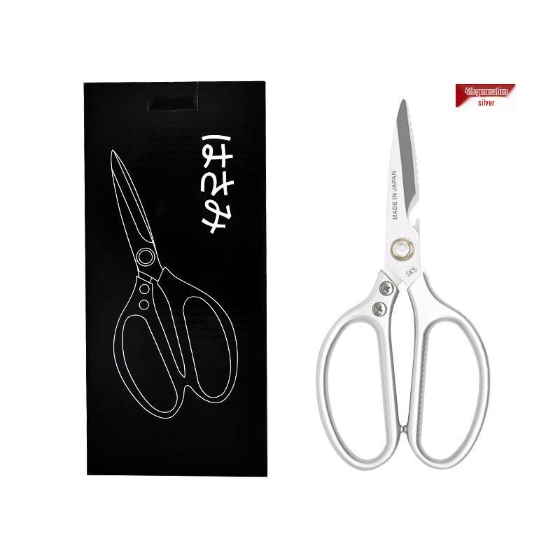 Stainless Steel Multifunctional Kitchen and Barbecue Scissors