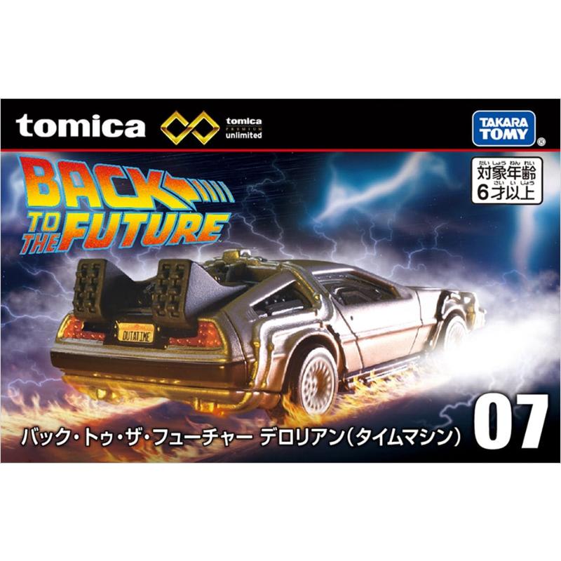 

Tomica Premium Unlimited 02 Back To The Future Ime Machine 1/64 Car Alloy Toys Motor Vehicle Diecast Metal Model