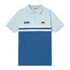Ellesse Mens Muccia Colour Block Polo Shirt