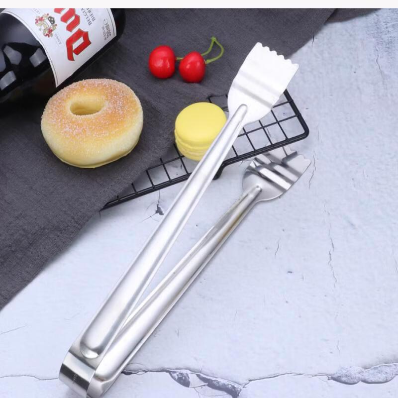Abdo Multi-purpose Food Tongs
