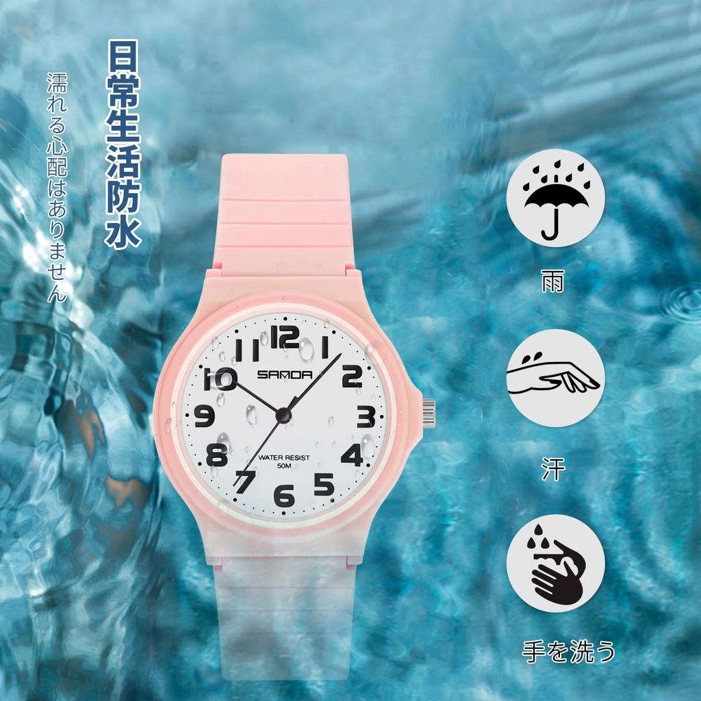 RORIOS and Analog Simple Stylish Quartz Popular with and Perfect for Casual Birthday Pink Men's Women's Watch, Design, Waterproof, Movement, Students,