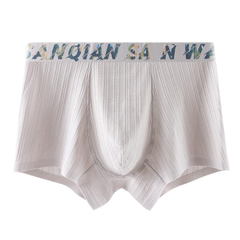 Men's Cotton Underwear Pure Cotton Men's Underwear Breathable Underwear