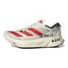 adidas Adios Pro 3 To Run Is To Live Sneakers GW7261