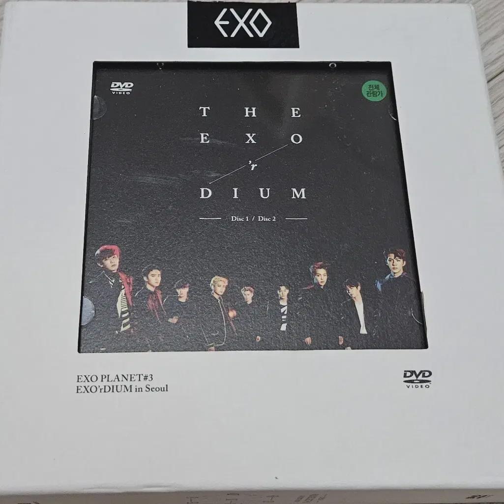 

Exo Exodium DVD
