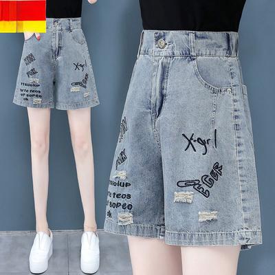Summer Women's High Waist Wide Leg Ripped Shorts Straight-Cut Four-fifths Denim Pants
