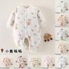 Winter Baby Onesie With Thick Cotton Layer For Newborns Girl Boy Safe For Winter