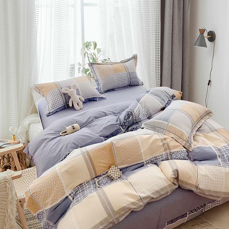 KINTHERI Pure Cotton 4-Piece Bedding Set