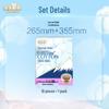 Tao Tao Oxygen Cotton Tianshan White Pure Cotton Sanitary Napkins