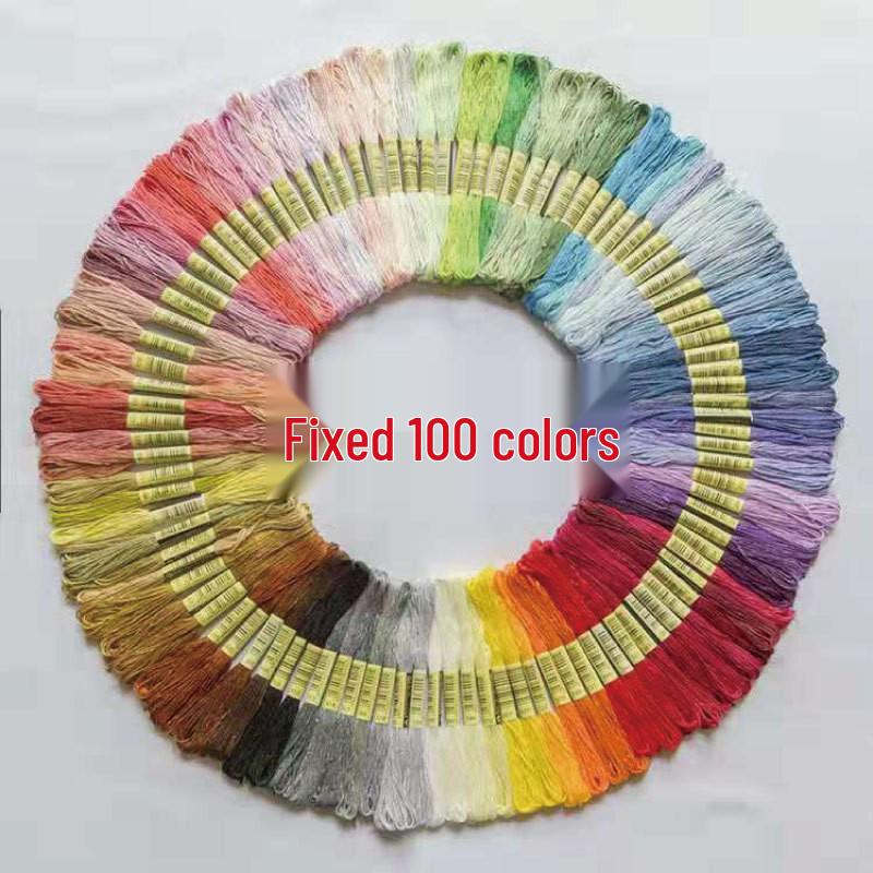 8m Polyester Cross Stitch Thread, 6 Strands, Color 12-447, for Hand Embroidery