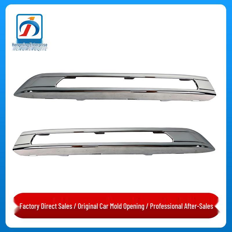 Chrome Fog Light Trim for Mercedes W164 GL450 Front Bumper Driver Side Left