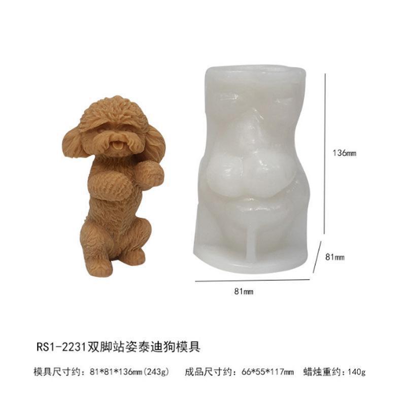 3D Teddy Chai Dog Aromatherapy Candle Fragrance Stone Gel Drop Decoration Silicone Mold Diy Dog Cat Plaster Mold